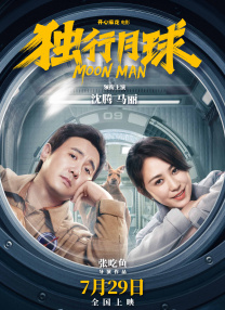 调教巨乳母狗